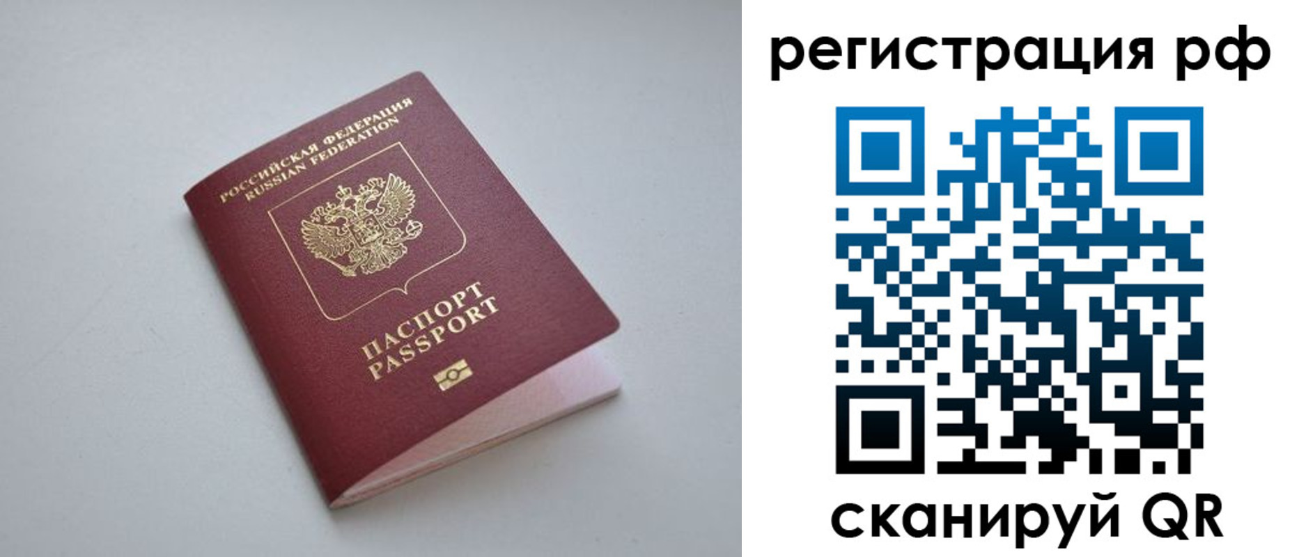 форма 3 в Верхнем Уфалее